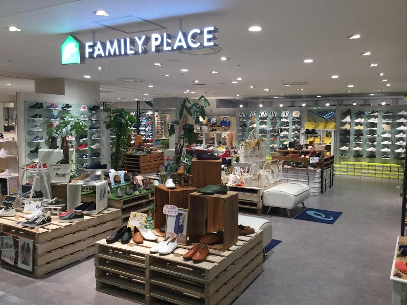 Family Place ファミリープレイス 吉祥寺店
