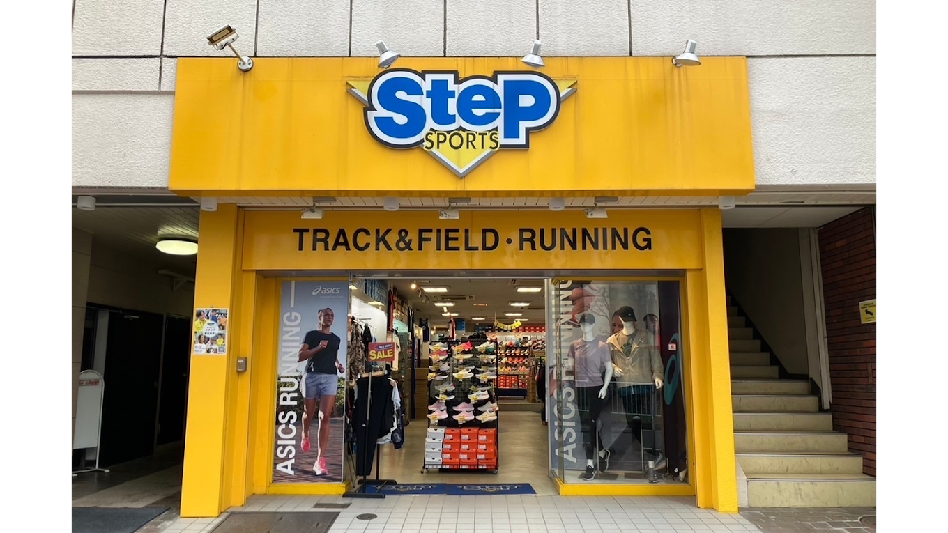 SteP SPORTS ステップスポーツ 横浜店