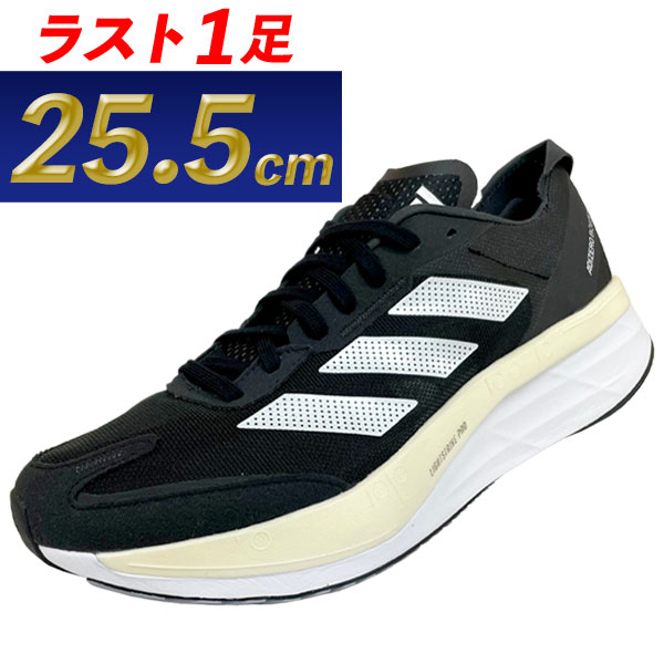 2022A/W新作送料無料 アディゼロ ボストン11 25.5cm ADIZERO BOSTON 11