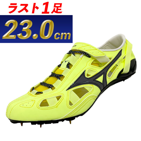 SteP SPORTS ONLINE / 【ラストワン】【16%OFF】mizuno クロノインクス