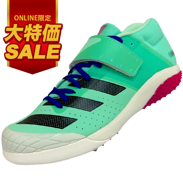 Adizero javelin sale