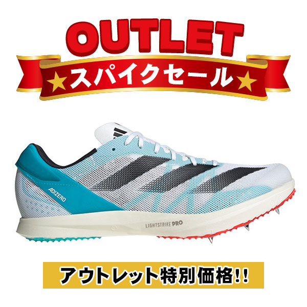 SteP MALL ONLINE SHOP / ☆スパイクセール☆【36%OFF