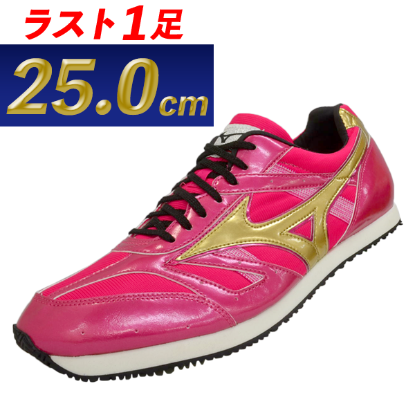 SteP MALL ONLINE SHOP / [MIZUNO]レーシングスターSP