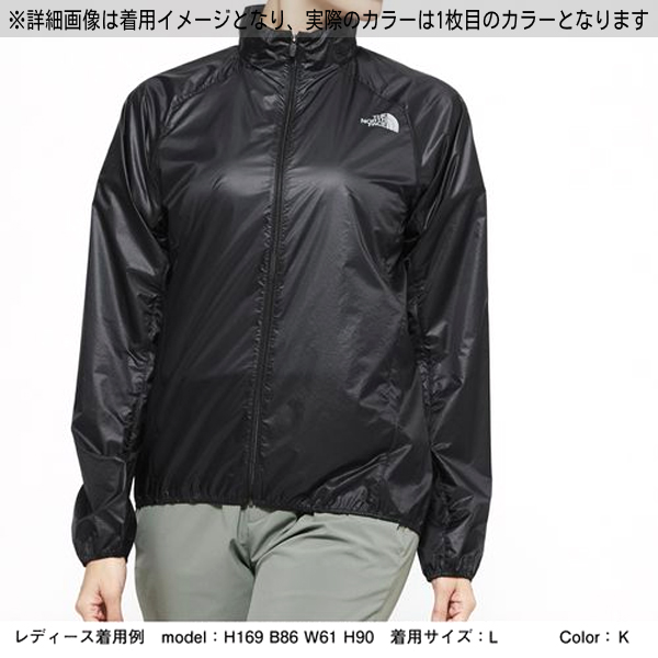 SteP OUTLET ONLINE / 【40%OFF】THE NORTH FACE ザ ノースフェイス インパルス レーシング ジャケット【Impulse  Racing Jacket】 (NPW22171-LR) <ストレートローズ> 【 22SS】