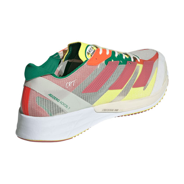 SteP MALL ONLINE SHOP / 【45%OFF】adidas アディゼロ ジャパン 7 M【ADIZERO JAPAN 7  M】(HQ1069)<ワンダーレッド/ビームイエロー > 【22AW】
