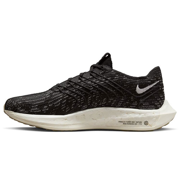 SteP MALL ONLINE SHOP / 【9%OFF】NIKE ペガサス ターボ ネクスト 