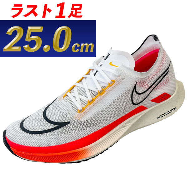 SteP SPORTS ONLINE / 【ラストワン】【12%OFF】NIKE ズームX 