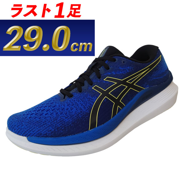 SteP MALL ONLINE SHOP / 【ラストワン】【15%OFF】asics グライド