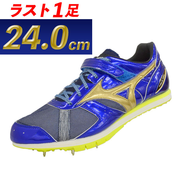 MIZUNO FIELD GEO AJ 27.5cm ミズノフィールドジオAJ - スパイク・シューズ