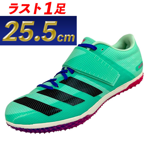 adizero HJ - 陸上競技