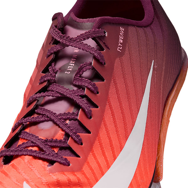 NIKEマックスフライ2 SteP MALL ONLINE SHOP / [NIKE]ナイキ マックスフライ 2