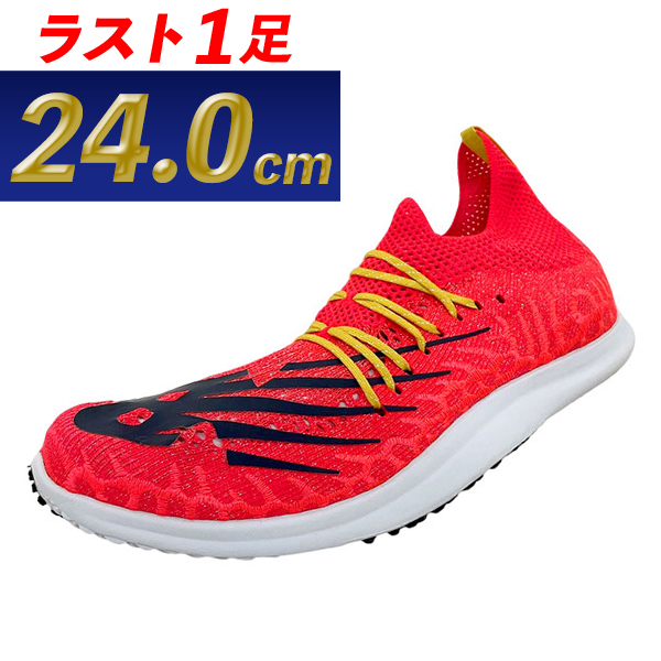 New Balance fuelcell5280