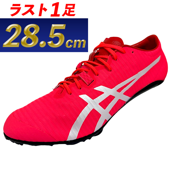 SteP SPORTS ONLINE / 【ラストワン】【27%OFF】asics ソニックス