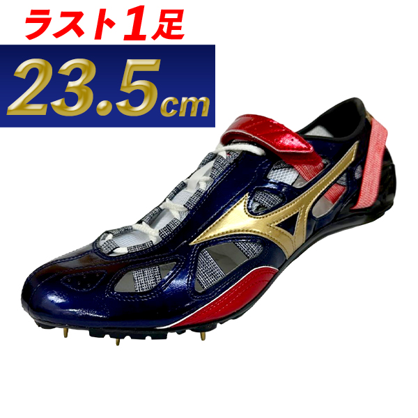 SteP SPORTS ONLINE / 【ラストワン】【SteP限定】【13%OFF】mizuno