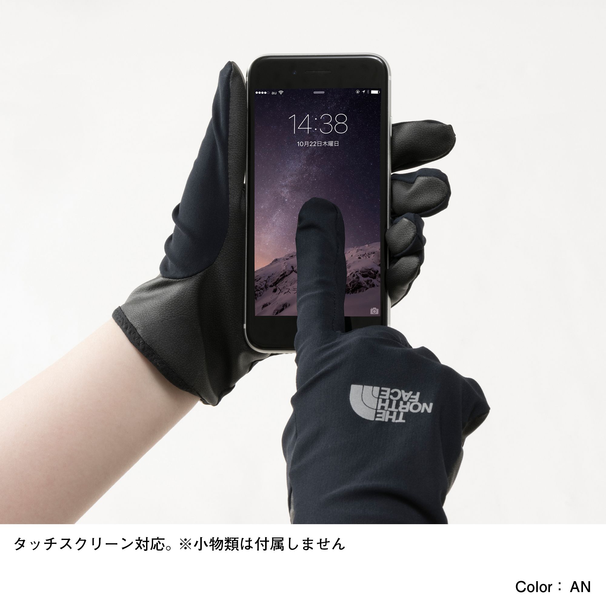 SteP MALL ONLINE SHOP / The North Face GTDグローブ Glove [ユニセックス] (NN12006-K)  <ブラック>