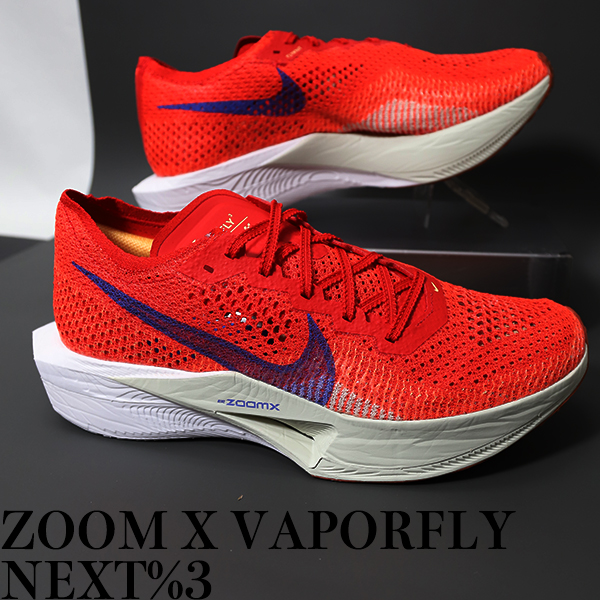 SteP MALL ONLINE SHOP / NIKE ズームX ヴェイパーフライネクスト% 3
