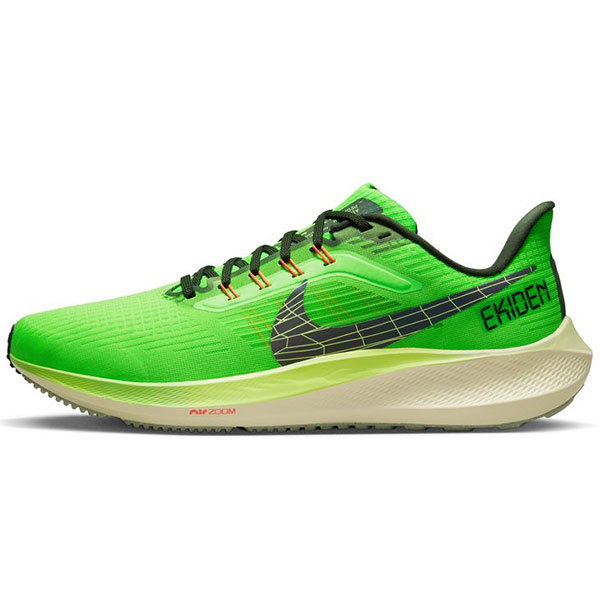 SteP SPORTS ONLINE / 【ラストワン】【16%OFF】【EKIDEN-PACK】NIKE 