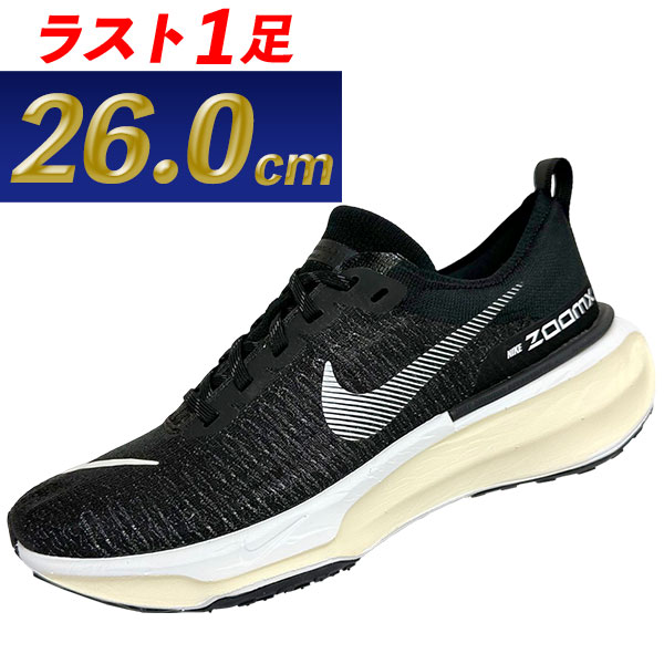 SteP SPORTS ONLINE / 【ラストワン】【30%OFF】NIKE ズームX イン