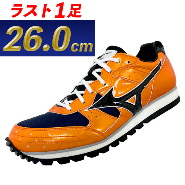 SteP SPORTS ONLINE / 【ラストワン】【20%OFF】mizuno ビルト