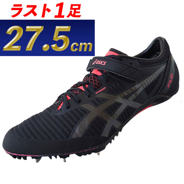 SteP SPORTS ONLINE / 【35%OFF】SPブレードSF2