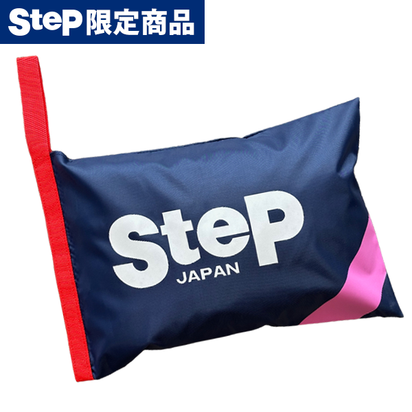 SteP MALL ONLINE SHOP / 検索結果