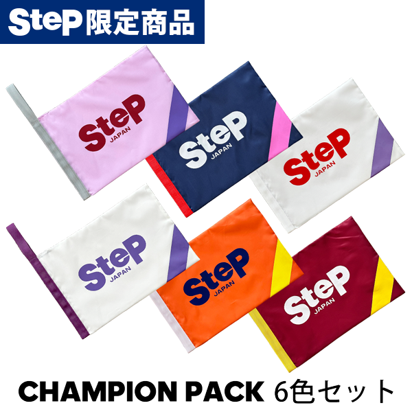 SteP MALL ONLINE SHOP / 検索結果