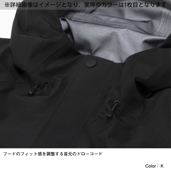 THE NORTH FACE(ザ・ノース・フェイス) Men's FL DRIZZLE JACKET