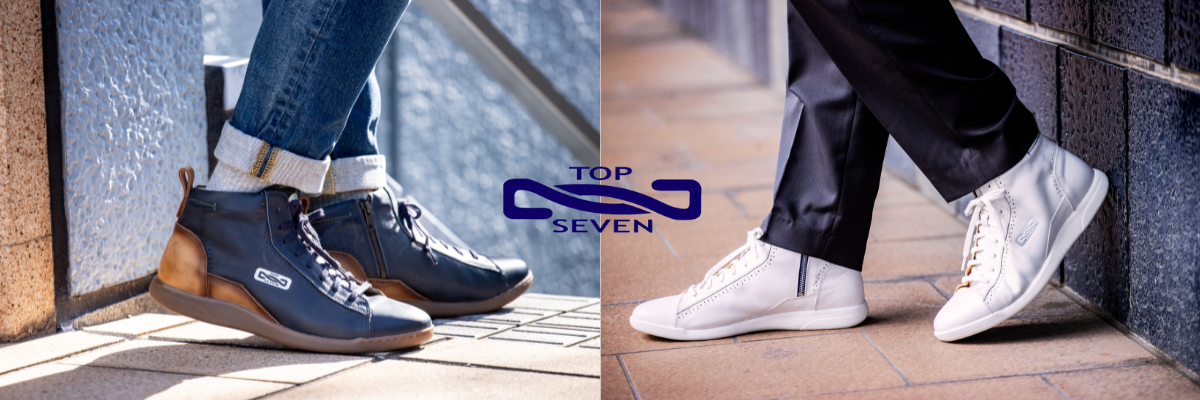 トップセブン[TOPSEVEN]