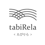 たびりら