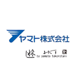 大和サンダル