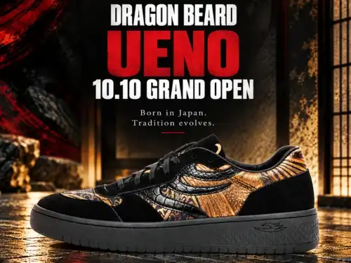 DRAGON BEARD上野店