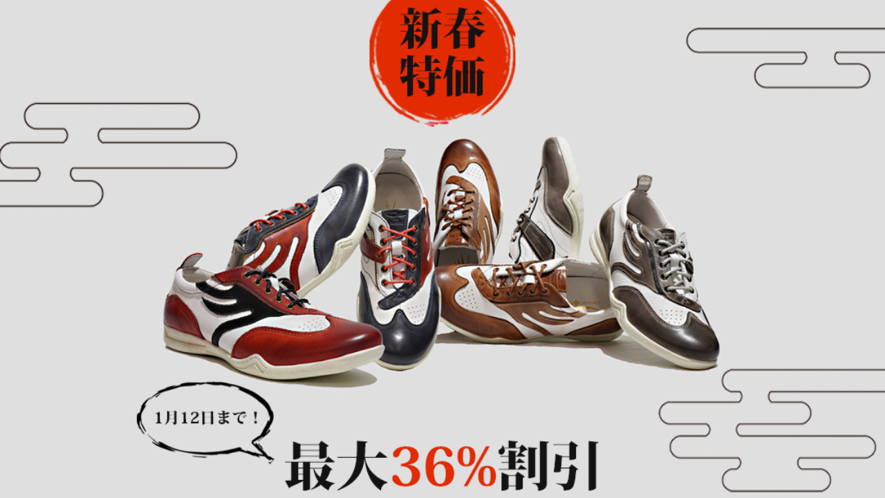 TOP to TOP / 店舗TOPページ