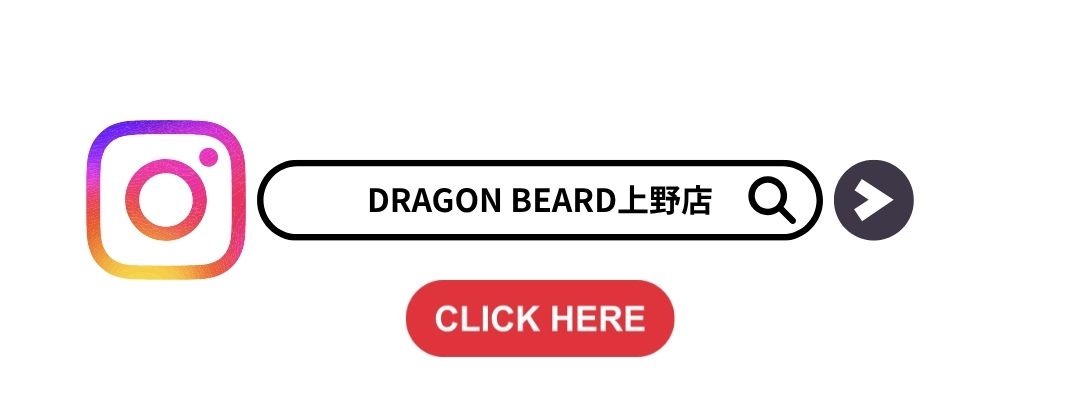 DRAGONBEARD