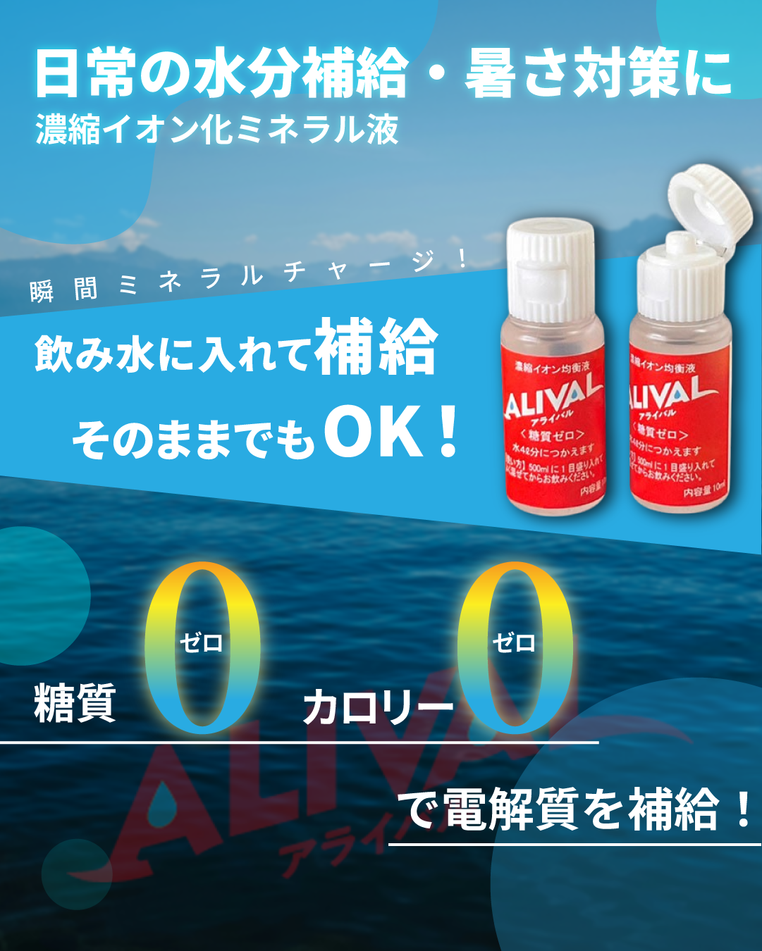 SteP forward Online / 店舗TOPページ
