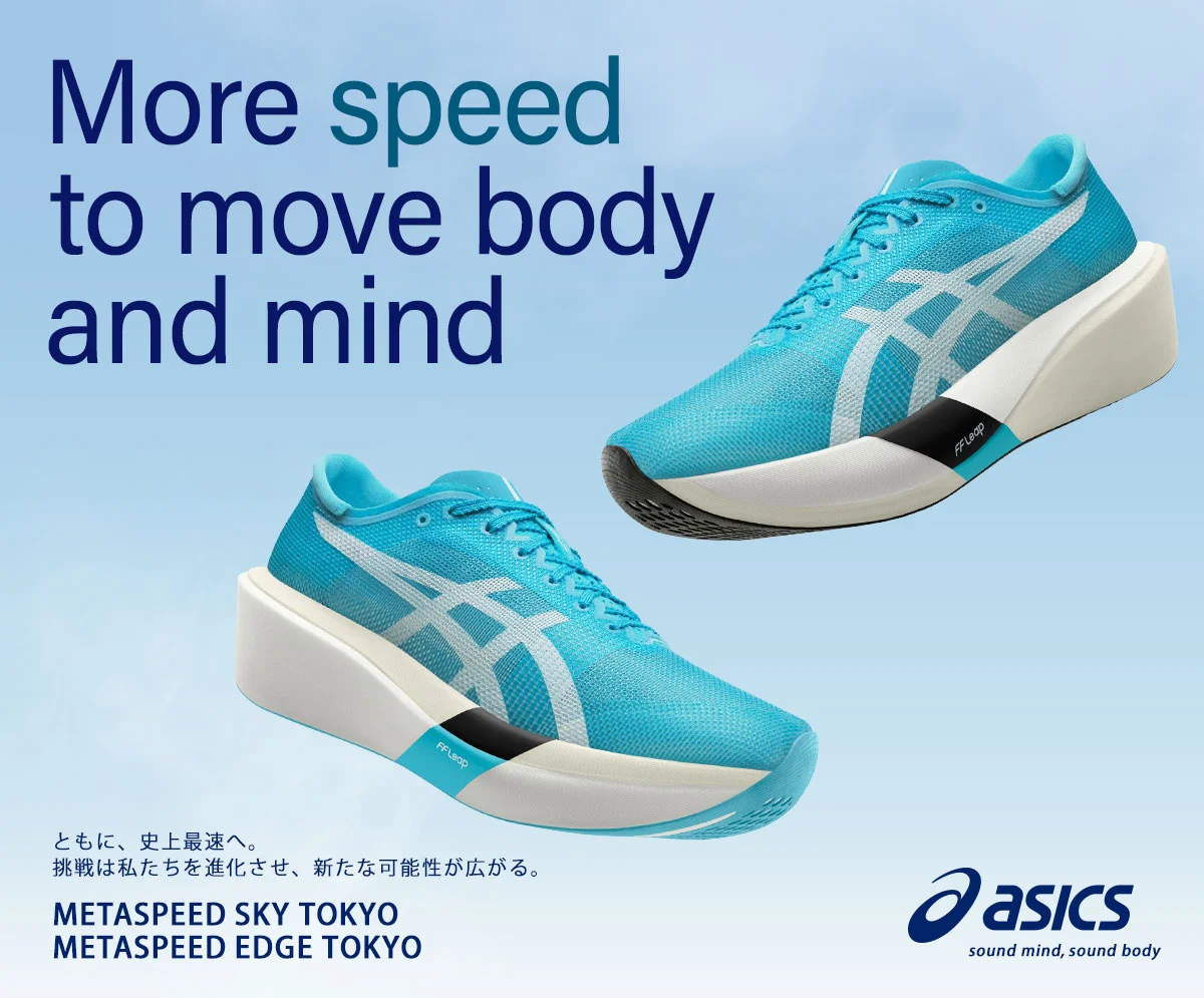 SteP MALL ONLINE SHOP / TOPページ