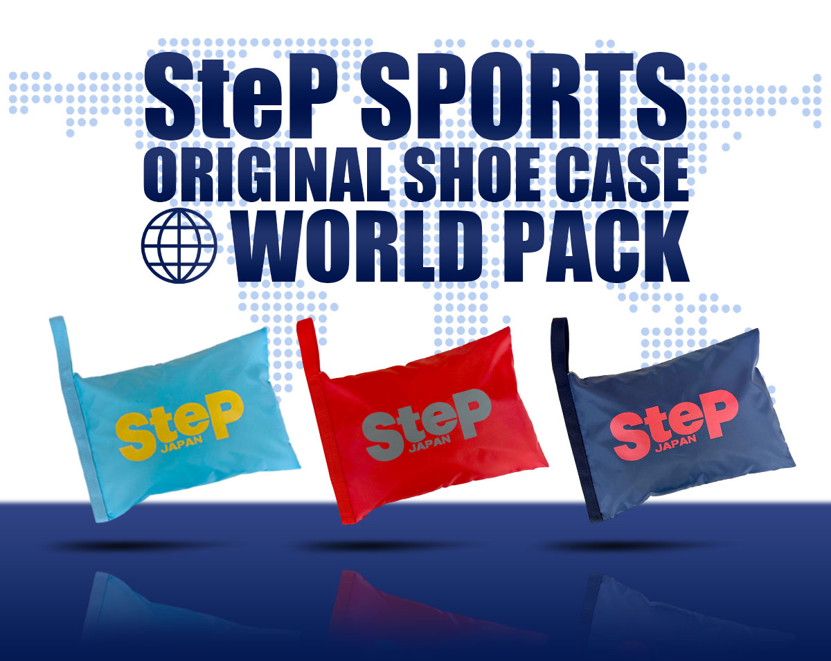 SteP SPORTS ONLINE / 【SteP限定】オリジナルシューズケース WORLD