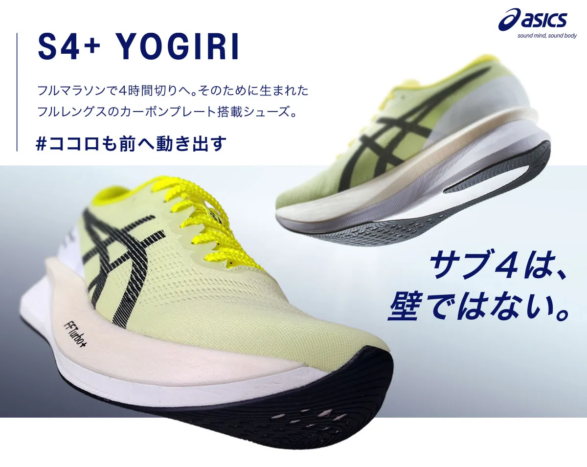 新品デサントフィットネスシューズ24.5センチ DESCENTE デサント フィットネスシューズ D-F-ZERO 24.5 - メルカリ