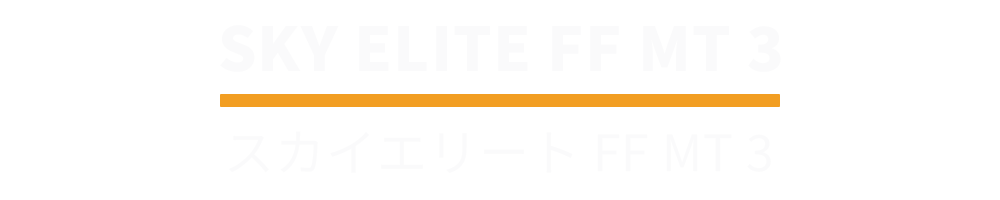 SKYELITEFFMT