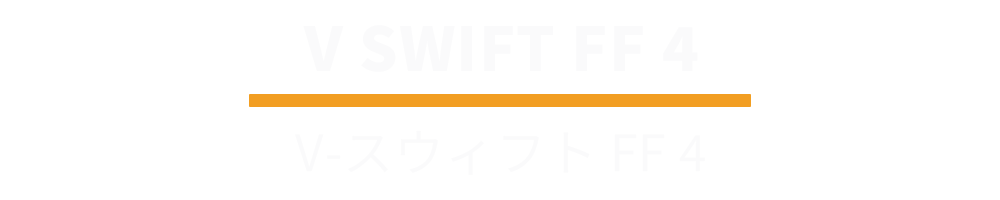 V-SWIFT