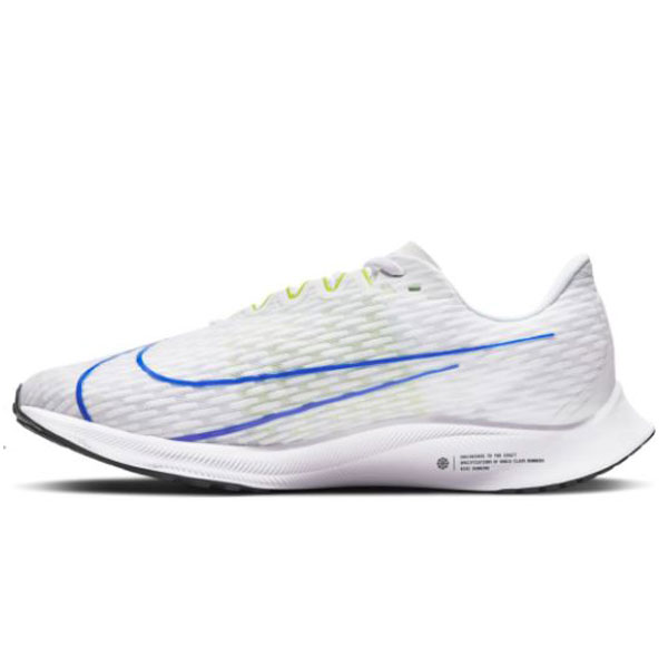Step Sports オンラインショップ Nike Ekiden Pack Nike ズームライバルフライ2 Zoom Rival Fly 2 Cj0710 100 ホワイト サイバー ブラック レーサーブルー ho
