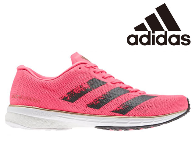 Step Sports オンラインショップ Adidas アディゼロ ジャパン 5 W Adizero Japan 5 W Eg4669 シグナルピンク コアブラック カッパーメタリック q3