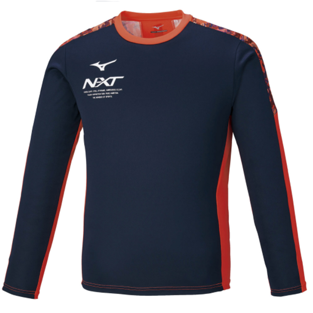 mizuno nxt