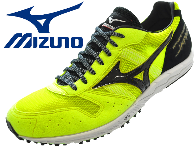 mizuno wave cruise 8 for sale