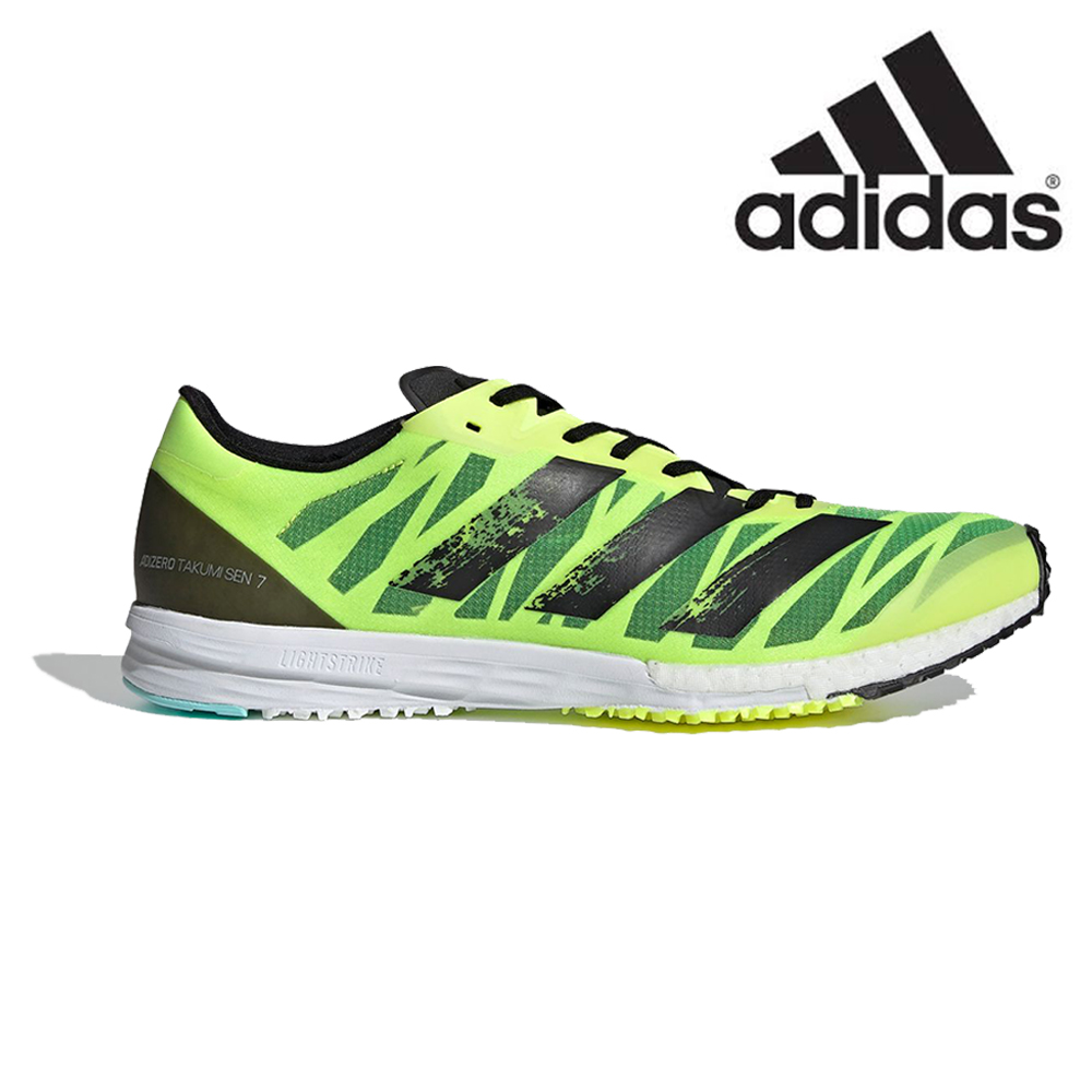 Step Sports オンラインショップ Adidas アディゼロタクミセン7 Adizero Takumi Sen 7 Fw9152 ソーラーイエロー シルバーメタリック クリアアクア 21q1